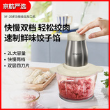 图片色