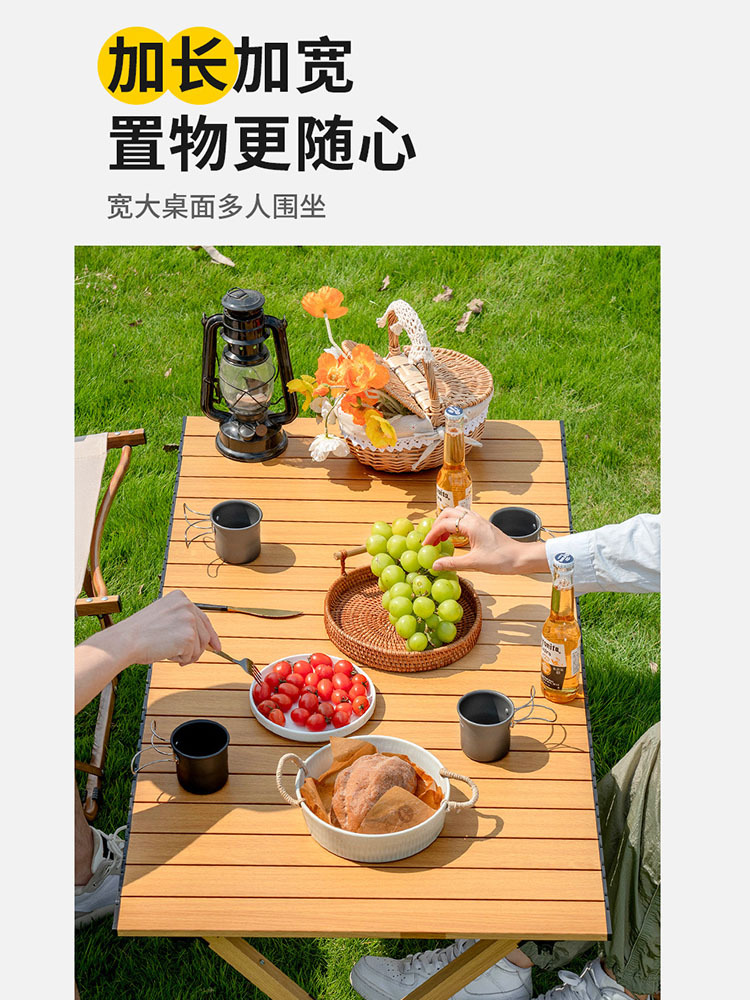 碳钢蛋卷桌90# 桌面87*61*44cm·黑色