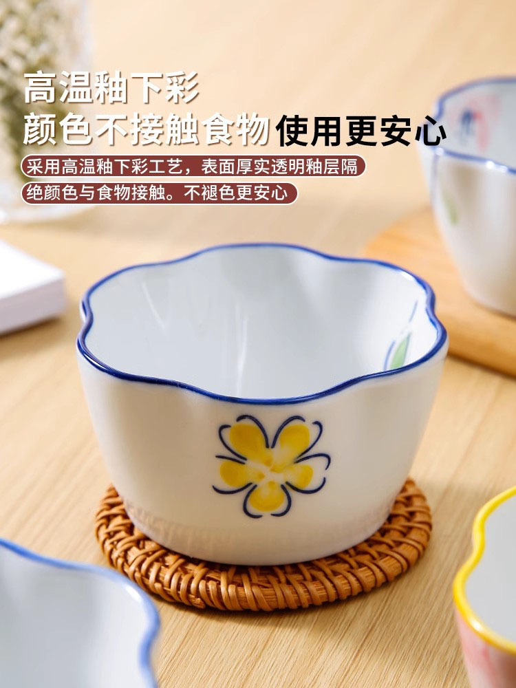 (3只装）空气炸锅专用碗舒芙蕾烤碗甜品蒸蛋酸奶碗180ml 太阳花