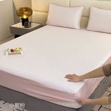 小熊粉