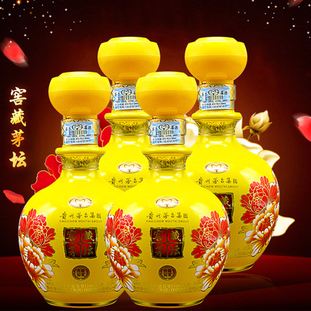 贵州茅台集团窖藏茅坛原浆酒500ml瓶4瓶