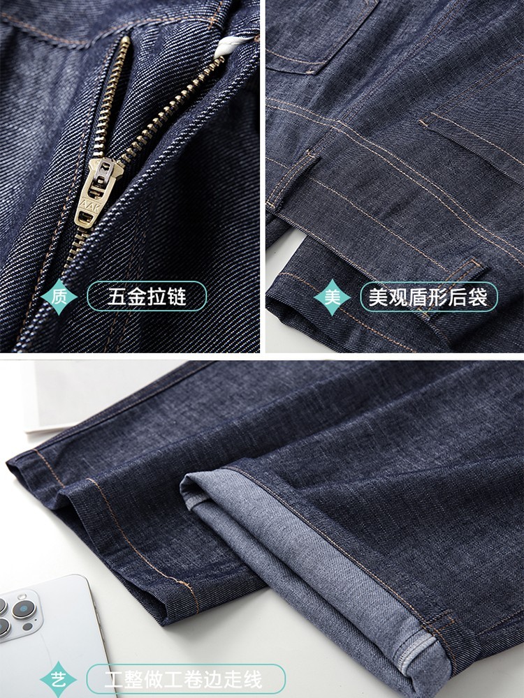 【大牌代工厂出品】和顺圣天丝亚麻垂感牛仔阔腿裤26003·蓝色