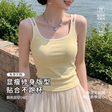 浅暖黄