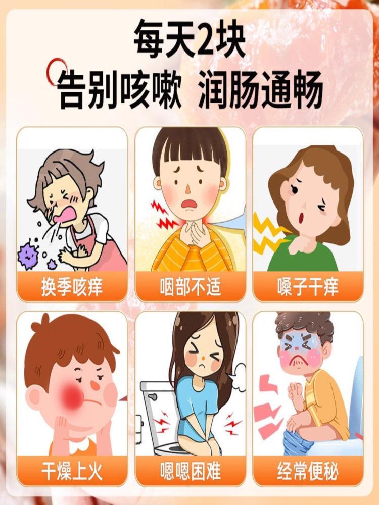 流心圆柿饼3斤 独立包装 零食 老式霜降柿子
