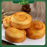 共同