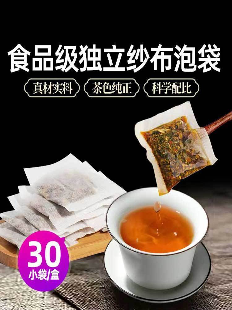 北京同仁堂-结节通·蒲公英百合茯苓茶150g（5g*30）*3盒