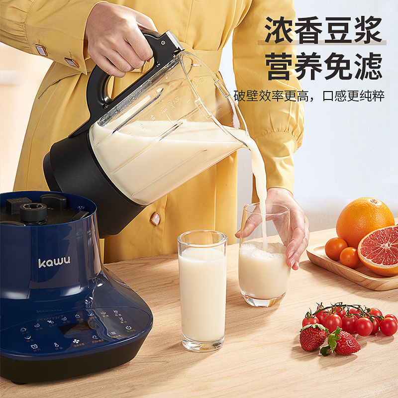 卡屋智能加热破壁机175l