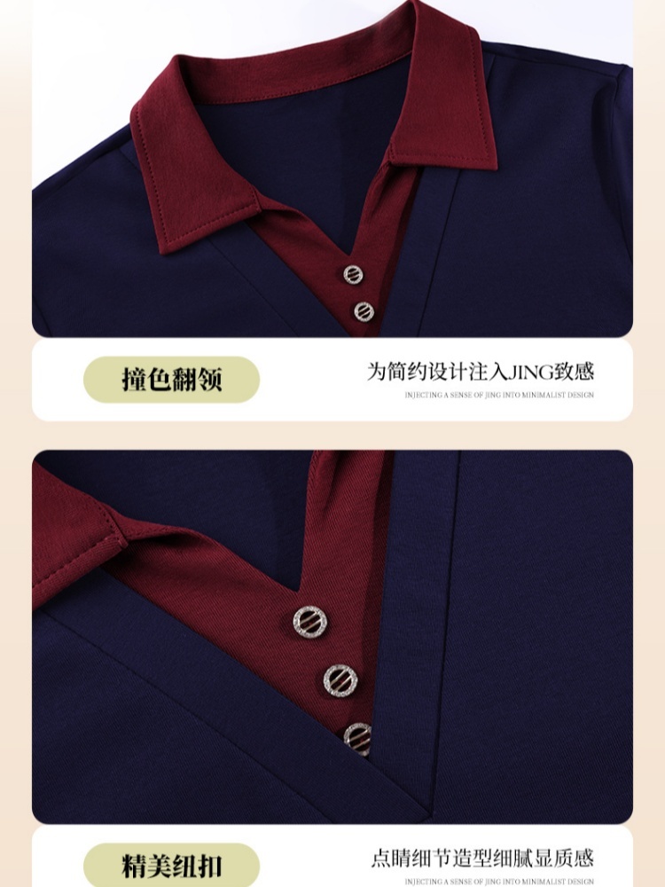 【92精梳棉】轩凌子气质翻领撞色T恤S82530135·花灰色