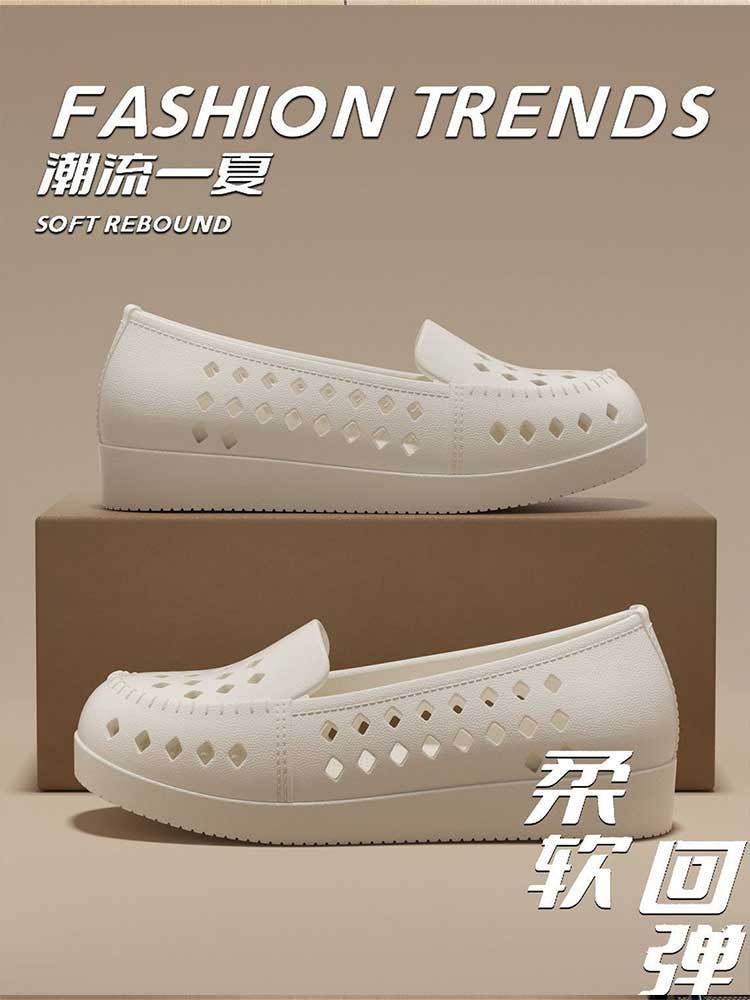 婵阅专柜外穿透气防滑防臭医用护士洞洞鞋·3869-粉色
