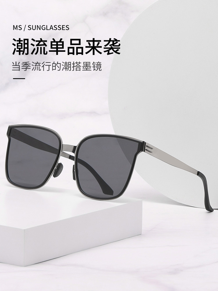 柔派潮牌无螺丝轻薄男女同款大框墨镜太阳镜8579#·砂黑/枪灰