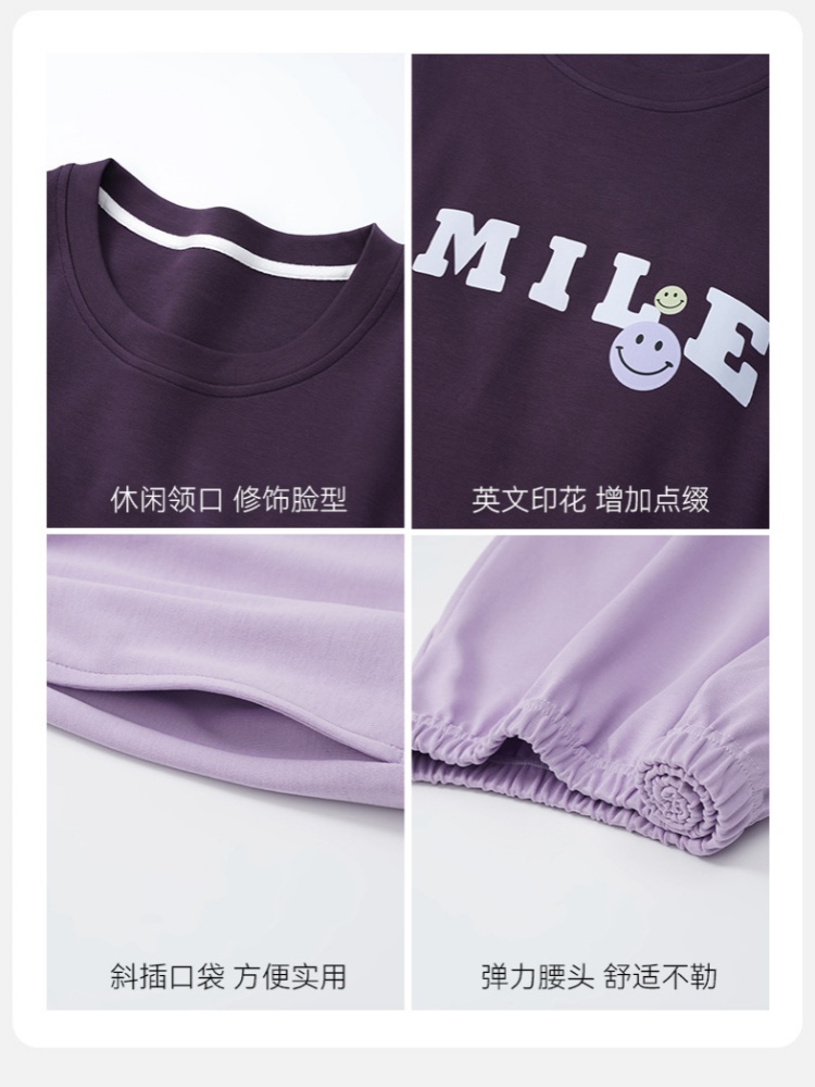 【纯棉带胸垫】安曼短袖长裤家居服套装46006·46008D