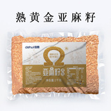 共同
