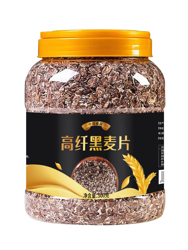 【3罐】小吕食品高纤黑麦片500g/罐