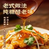 共同