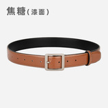 焦糖