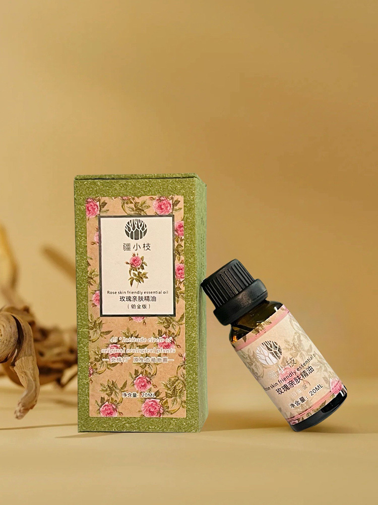 【有山有水】新疆缔花集升级版玫瑰亲肤精油20ml/瓶