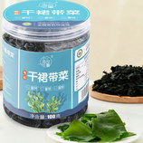 共同