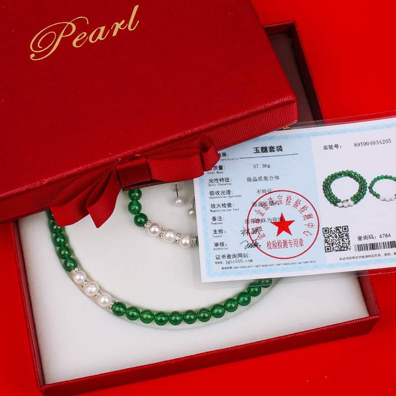 阖天下-珍珠玉髓项链礼盒套组·绿色