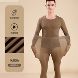 810男士-米驼色