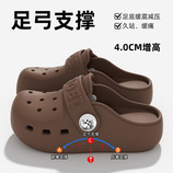 棕色