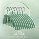 薄荷绿