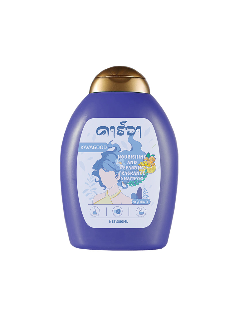 泰国进口卡瓦库德养护香氛洗发露380ml*3瓶