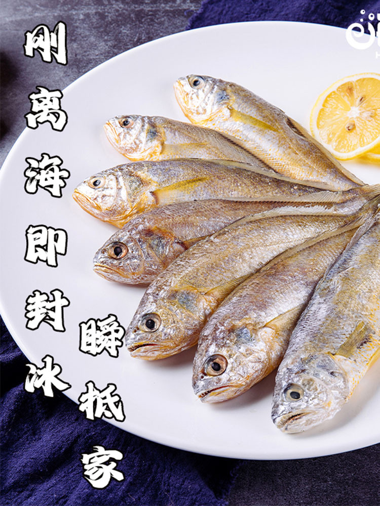 【年味佳品】2026年海鲜港·阖家幸福2700g