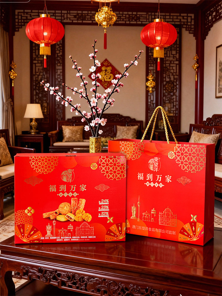 【有山有水】东望洋·福到万家礼盒600g（内含5款）