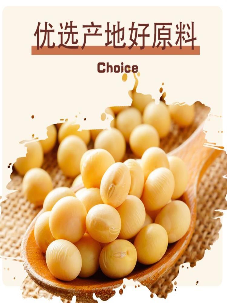 响铃卷 10卷*9袋 火锅食材 豆皮卷油炸响铃卷铃铃卷
