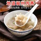 共同