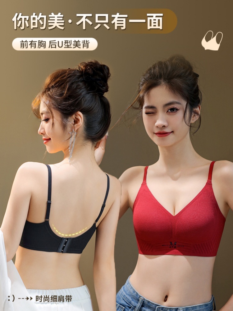 【软支撑聚拢】安莎婷轻薄杯质感纹理文胸101·茶灰色