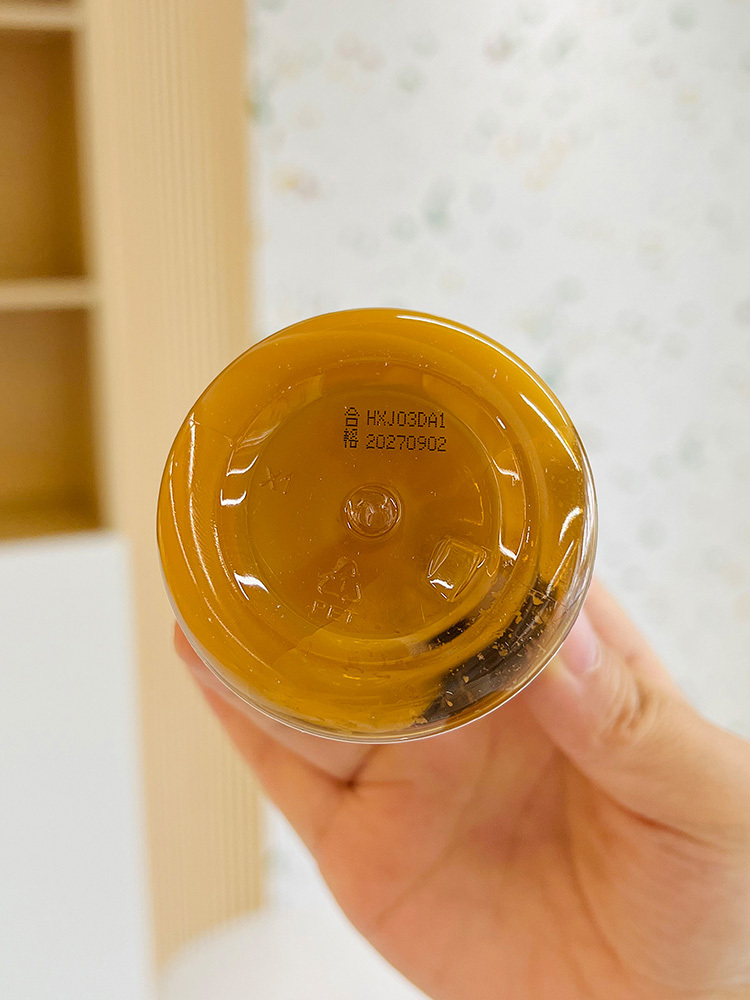 【有山有水】新疆缇香集控油润颜精华霜50g