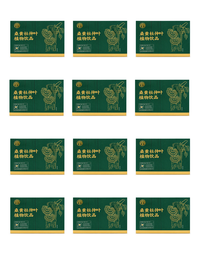 宝基堂桑黄杜仲叶植物饮品特惠组