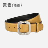 黄色