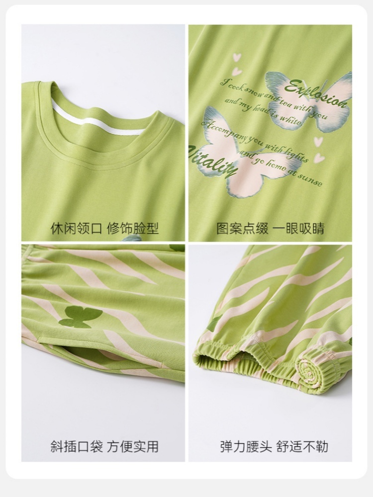 【纯棉带胸垫】安曼可外穿春秋家居服XX-118010D·118008D