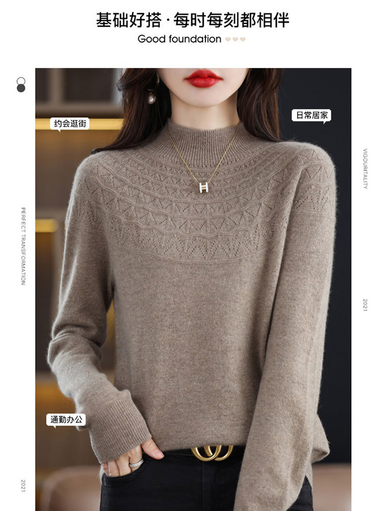 100羊毛一线成衣重工设计感花型半高领上衣·湖蓝色