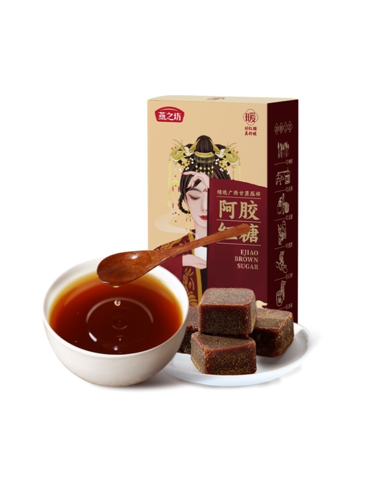 燕之坊阿胶红糖126g*4盒
