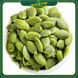 共同