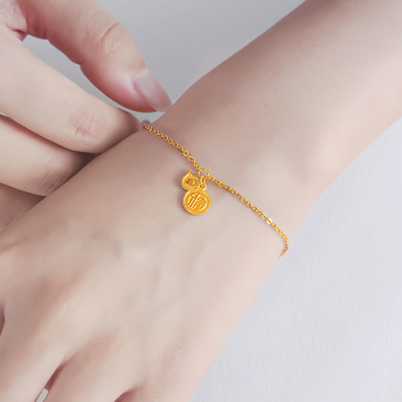 兆亮珠宝 黄金手链足金999细手链女士送礼福气葫芦 2.8-3.0g·黄色