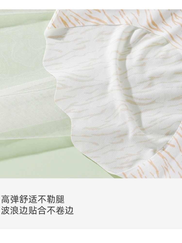 【10A纯棉裆】护花天使高织纱冰丝中腰内裤5条391·颜色随机