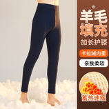 藏青