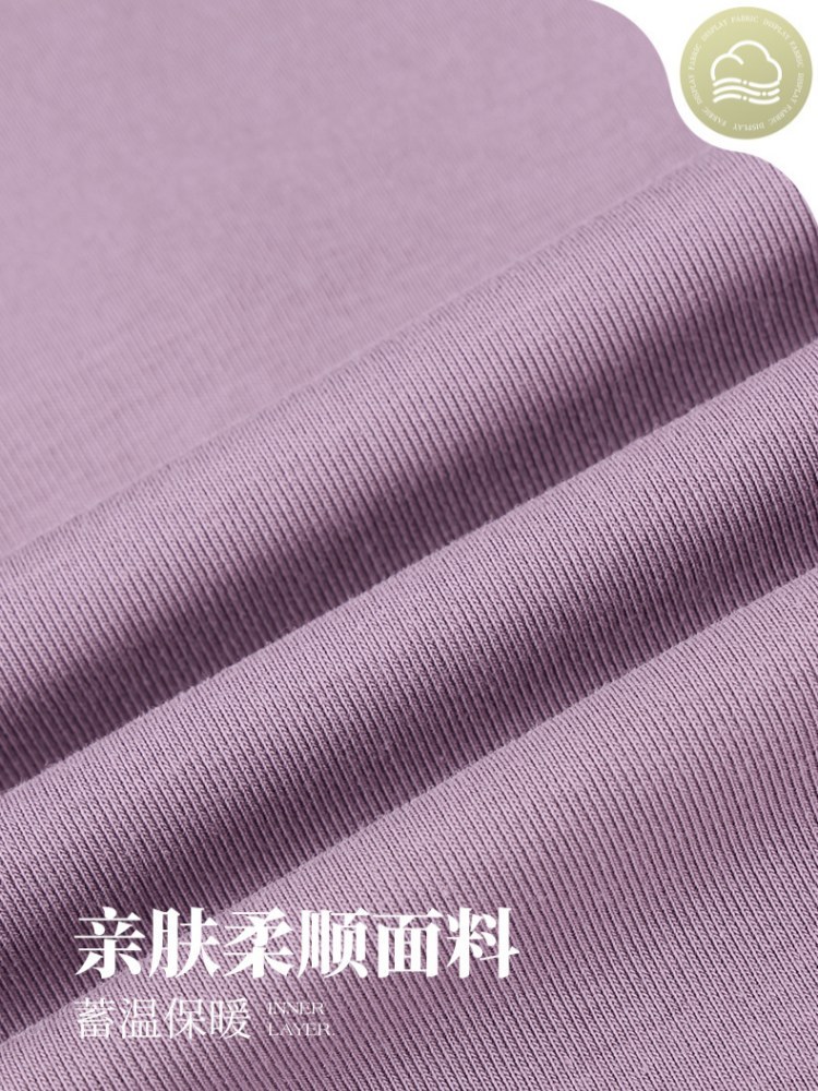 【92精梳棉】轩凌子祥云绣花短袖T恤S82620003·活力橙