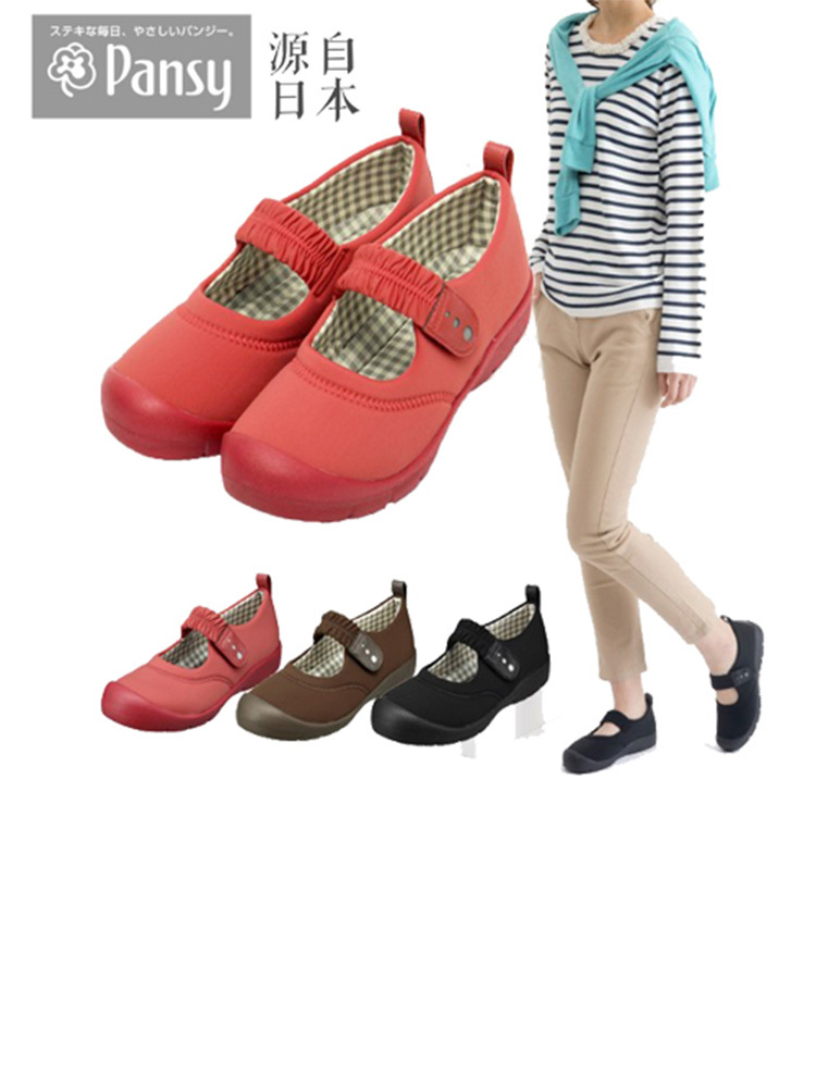 【上新】Pansy日式拇外翻妈妈鞋平跟孕妇软底防滑单鞋HD7700·红色