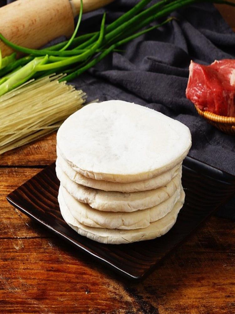 牛肉馅饼 100g*20片 速冻 速食食品 早餐半成品 香酥薄饼