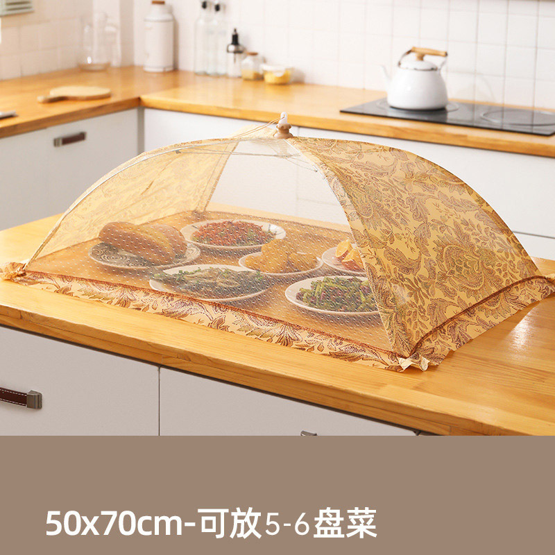 （两件组合）印花可折叠餐桌家用防蚊防虫饭菜罩子盖菜食物罩·大号圆形+大号方形