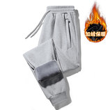 浅灰色（收口）