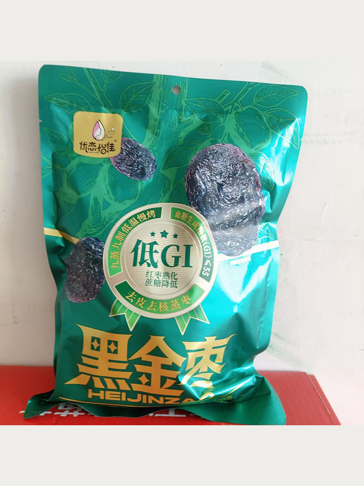 直播加送1袋】黑金枣500g*3袋 (到手共4袋