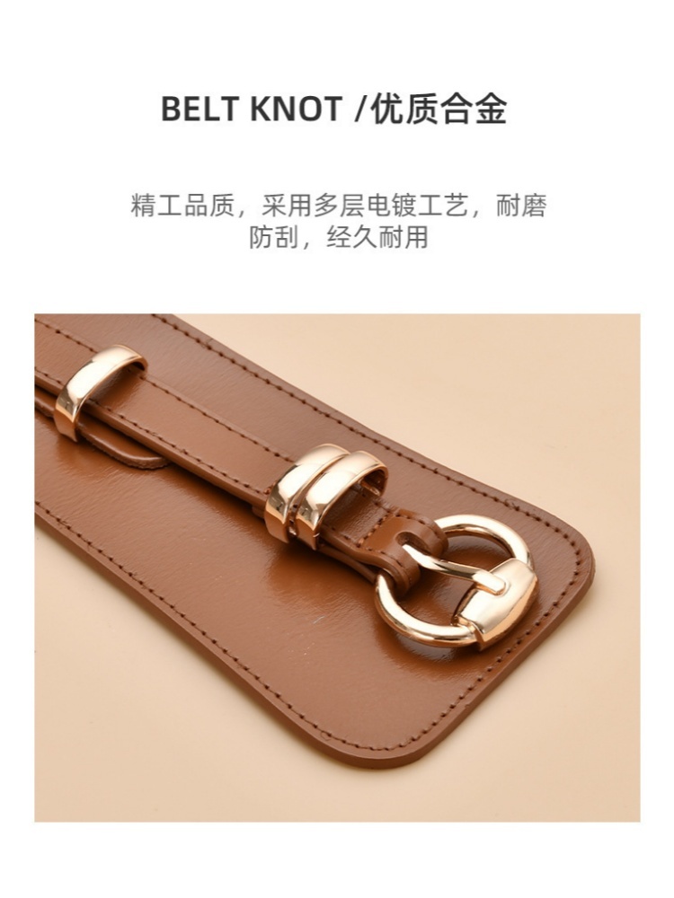 【可拆两条】杜鹃鸟个性设计腰封牛皮腰带80182·棕色