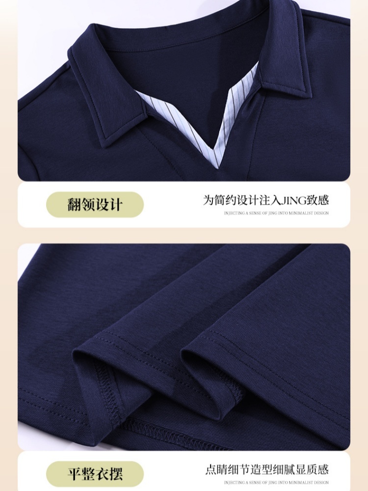 【92精梳棉】轩凌子翻领拼接T恤S82530146·森林绿