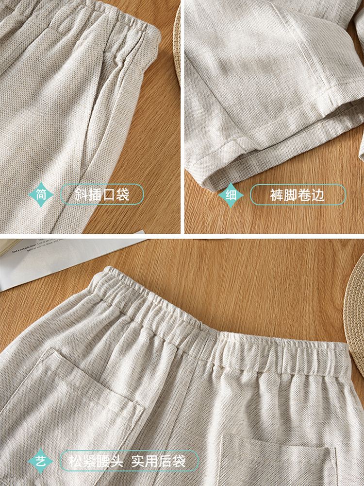 【大牌代工厂出品】和顺圣撒银亮片天丝亚麻九分裤26051·原麻色